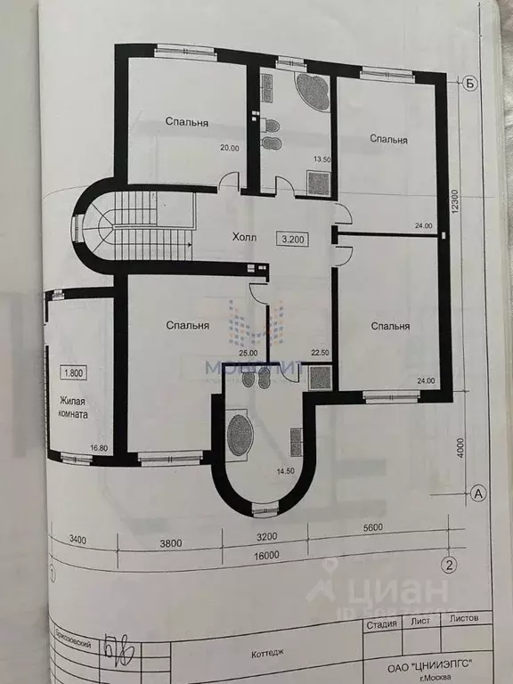 Дом в Московская область, Одинцовский городской округ, Горки-2 СНТ 224 ... - Фото 1