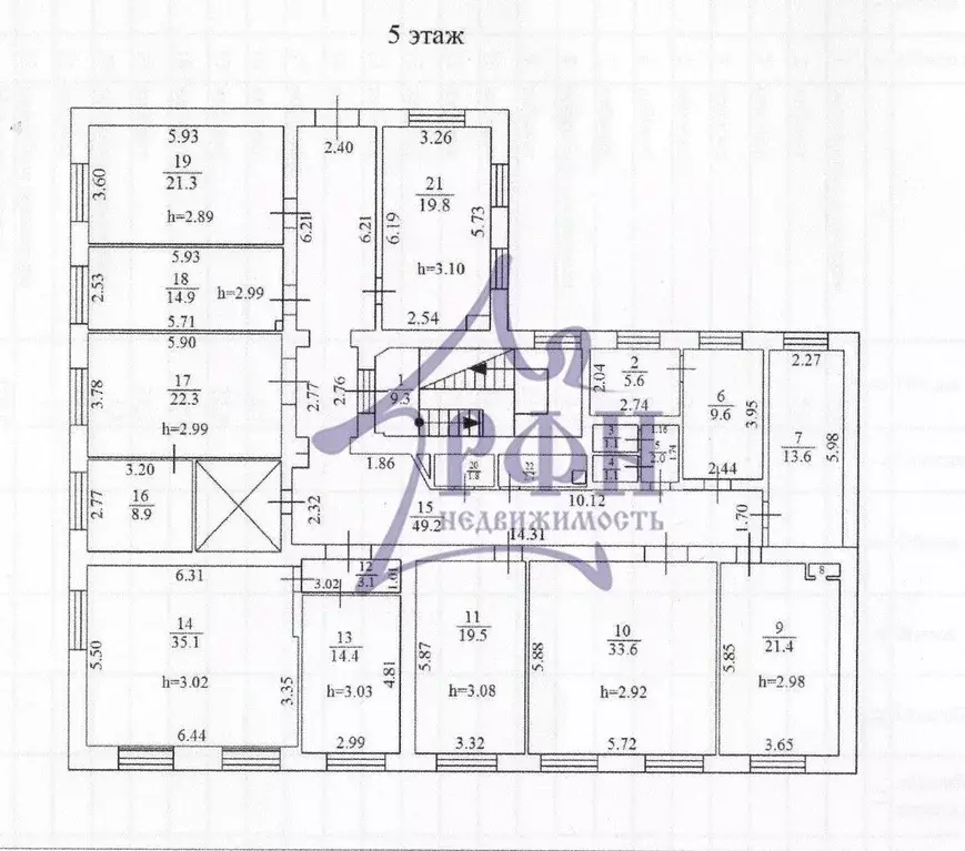 Офис в Новосибирская область, Новосибирск пл. Карла Маркса, 2 (330 м) - Фото 1