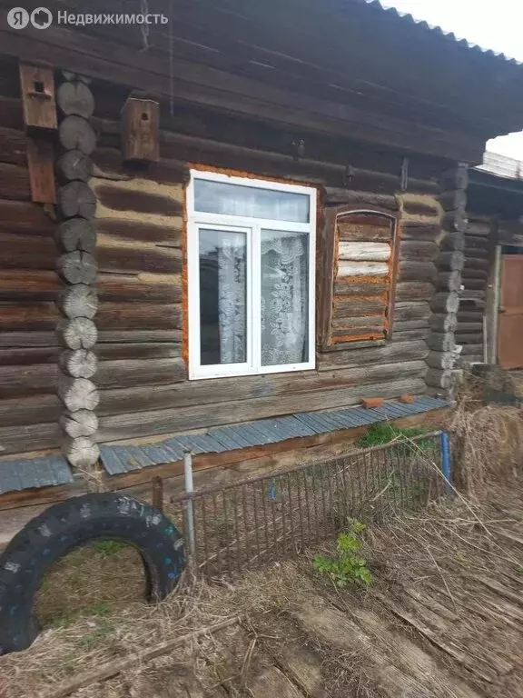 Дом в село Боровинка, Центральная улица (54.3 м) - Фото 1