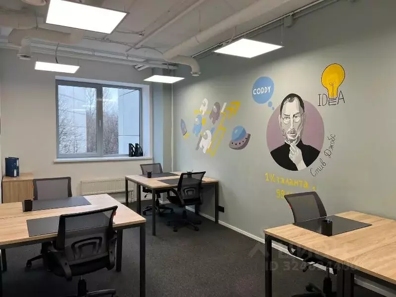 Офис в Москва ул. Академика Варги, 8К1 (31 м) - Фото 1