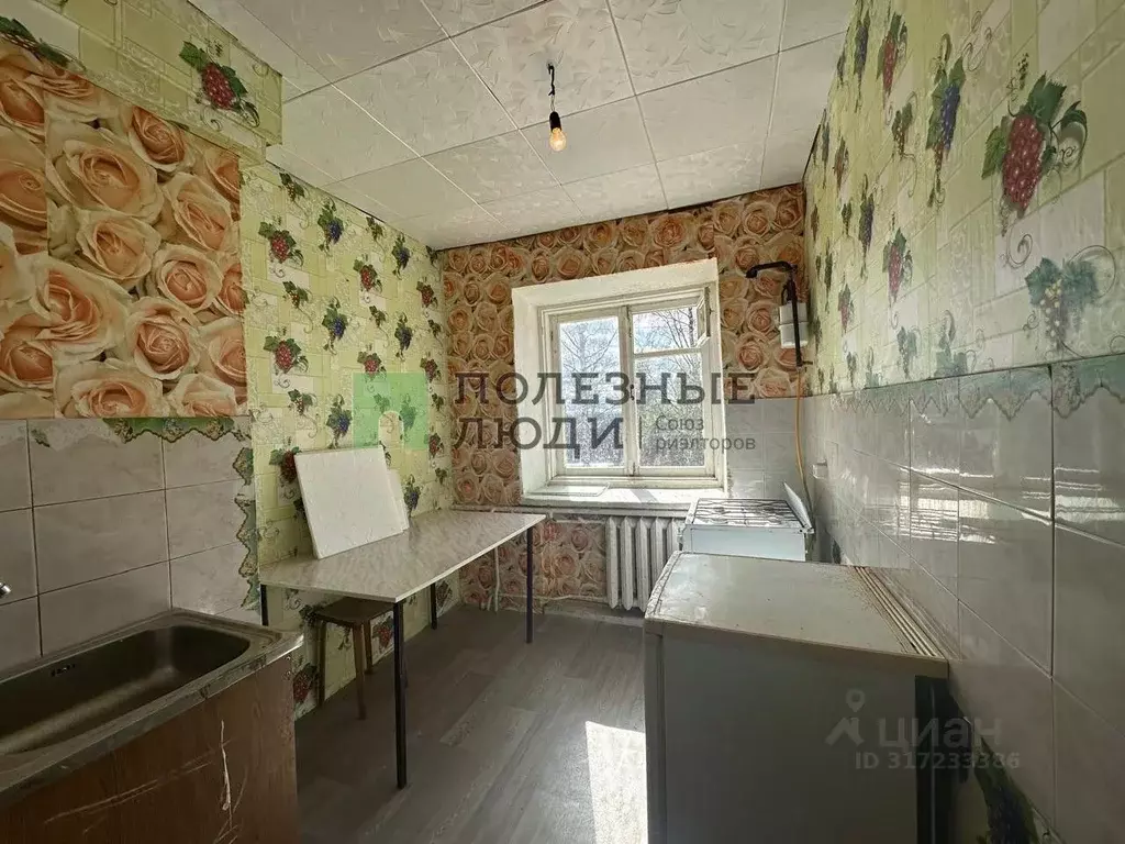 2-к кв. Ярославская область, Некрасовское рп ул. Труда, 6 (38.0 м) - Фото 0