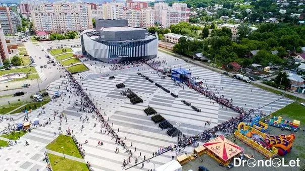 Помещение свободного назначения в Пензенская область, Пенза ул. ... - Фото 1