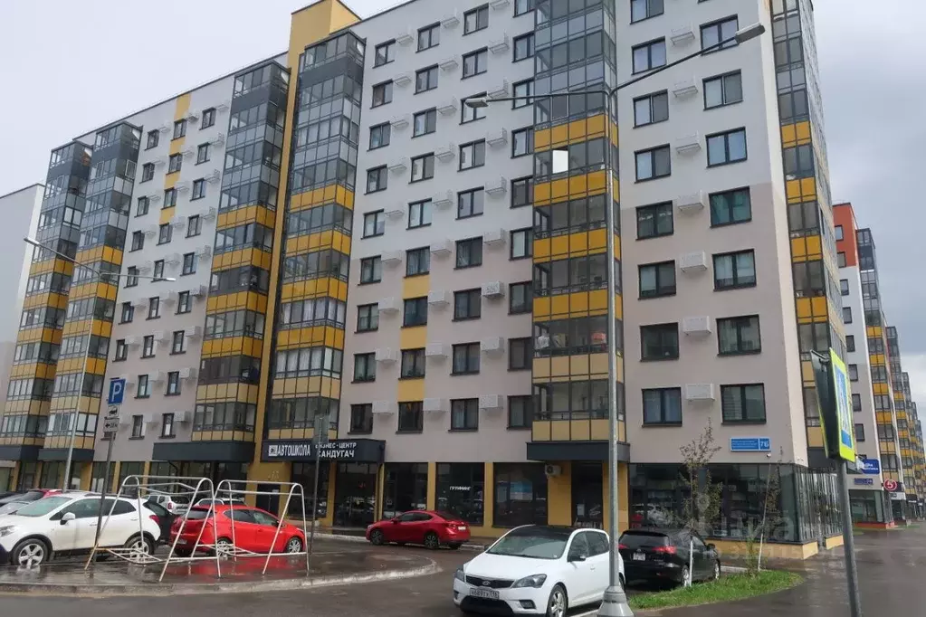 Офис в Татарстан, Казань ул. Генерала Махмута Гареева, 7Б (19 м) - Фото 1