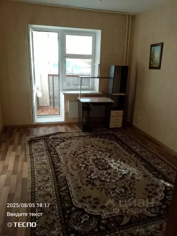 2-к кв. Белгородская область, Старый Оскол Дубрава мкр, 1 кв-л,  (54.0 ... - Фото 2