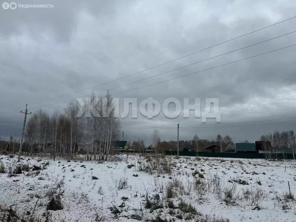 Участок в Боровое, Рассветная улица (16.15 м) - Фото 1