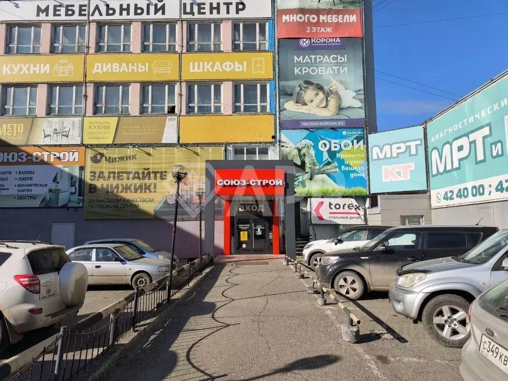 Торговая площадь в Томская область, Томск просп. Мира, 46 (120 м) - Фото 1