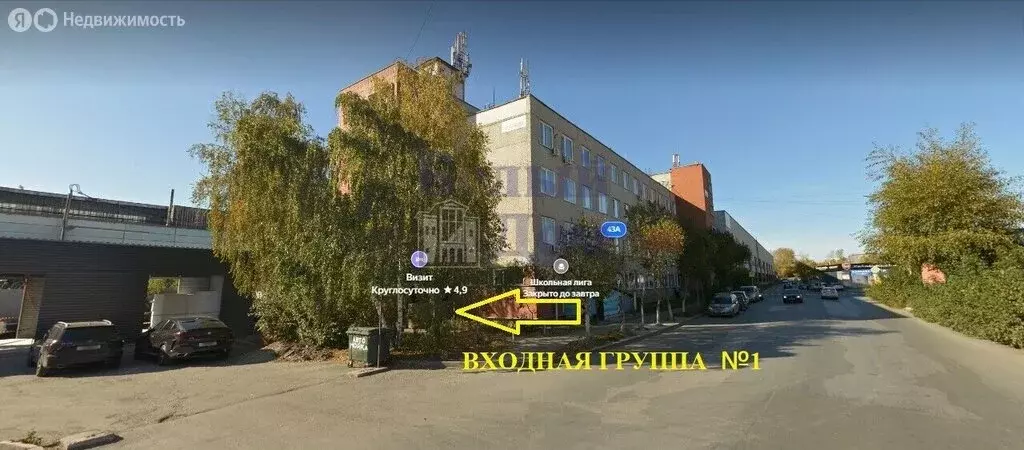 Офис (430 м) - Фото 2