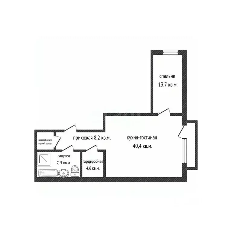 2-к кв. Алтайский край, Бийск ул. Георгия Прибыткова, 10/1 (77.8 м) - Фото 1