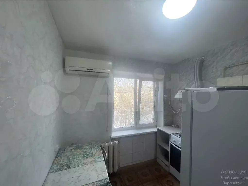 1-к. квартира, 31,2 м, 5/5 эт. - Фото 1