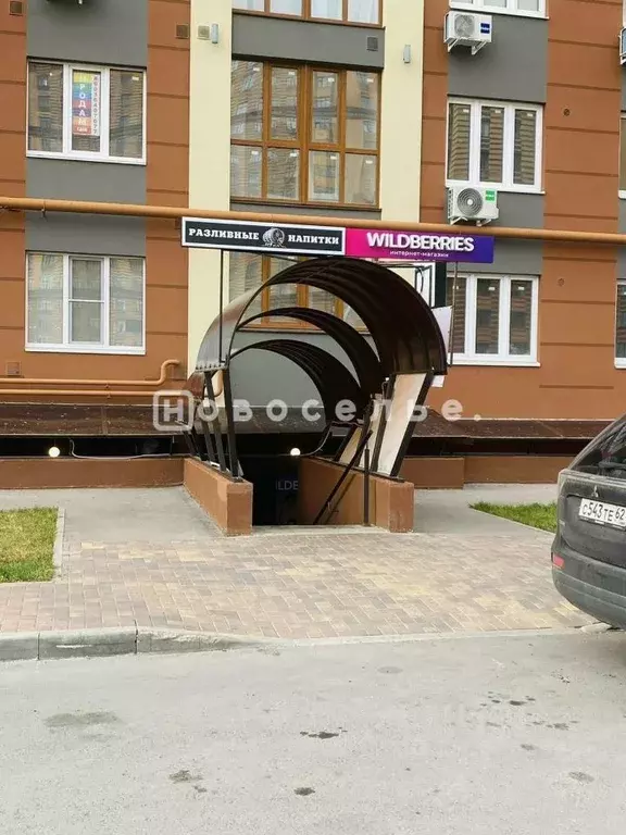Помещение свободного назначения в Рязанская область, Рязань ... - Фото 1