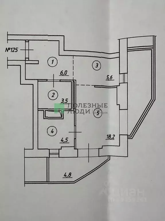 2-к кв. Кировская область, Киров ул. Архитектора Валерия Зянкина, 9 ... - Фото 1