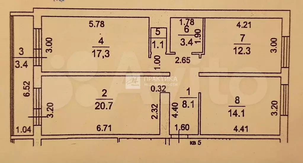3-к. квартира, 83,8 м, 2/3 эт. - Фото 0
