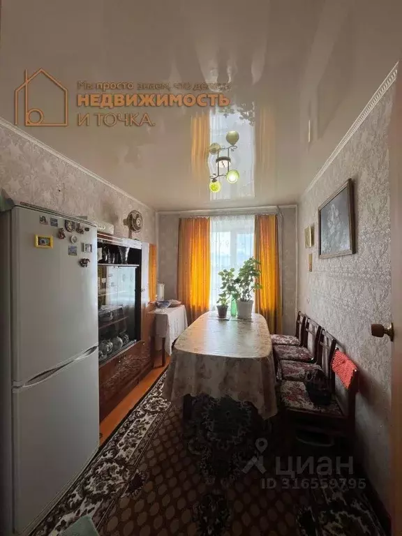 4-к кв. Башкортостан, Янаул ул. Некрасова, 21 (61.7 м) - Фото 1