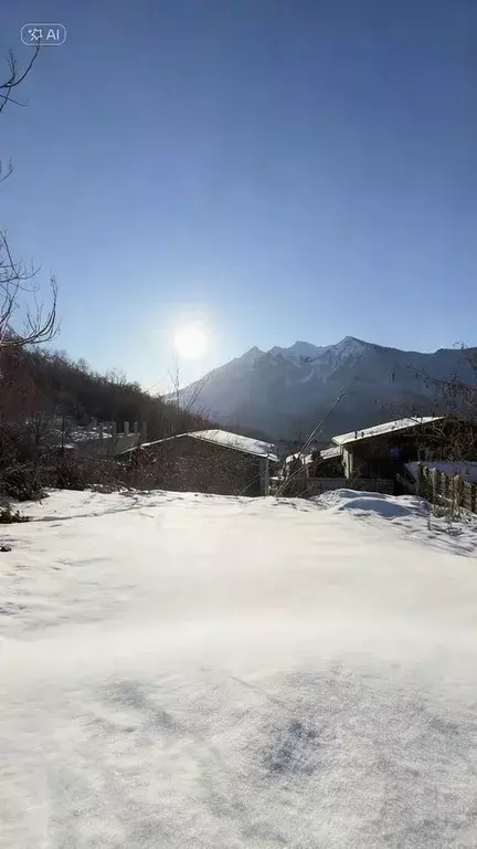 Участок в Краснодарский край, Сочи городской округ, Красная Поляна пгт ... - Фото 1