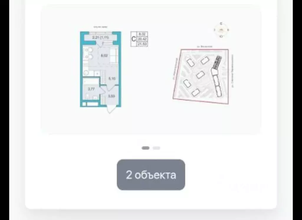 Студия Тамбовская область, Тамбов Магистральная ул., 100 (21.53 м) - Фото 1
