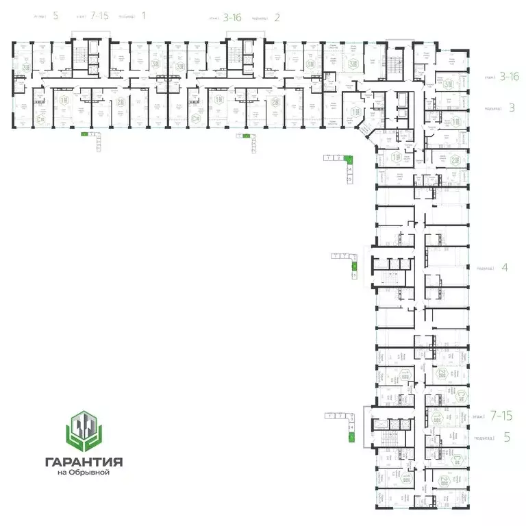 Квартира-студия: Краснодар, Обрывная улица, 132/1к25 (22.68 м) - Фото 2