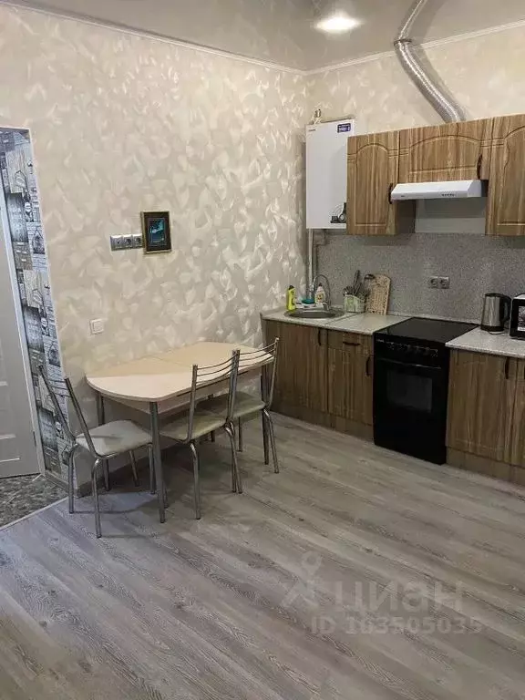 Студия Краснодарский край, Новороссийск Цемдолина тер., ул. Парковая, ... - Фото 1