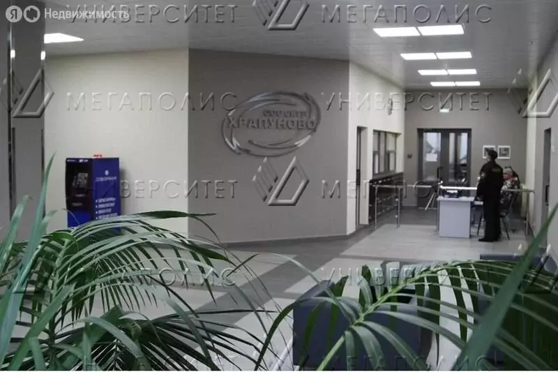 Склад (2301 м) - Фото 2