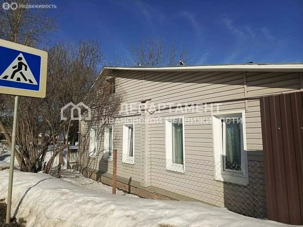 Дом в Иваново, Большая Воробьёвская улица, 96/2 (90 м) - Фото 2