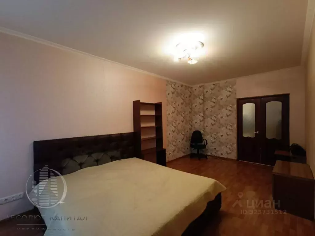 1-к кв. Московская область, Мытищи ул. Рождественская, 7 (42.0 м) - Фото 2