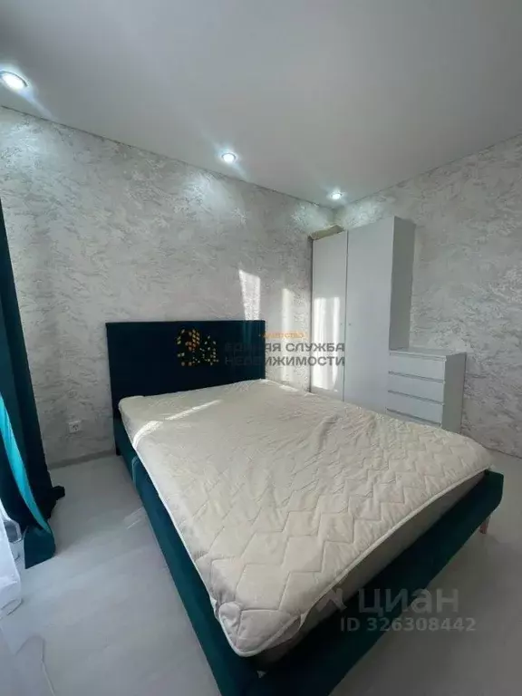 2-к кв. Башкортостан, Уфа Владивостокская ул. (38.0 м) - Фото 2