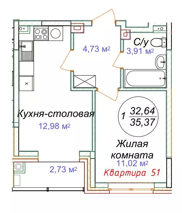 1-к кв. Ставропольский край, Минеральные Воды  (35.37 м) - Фото 0