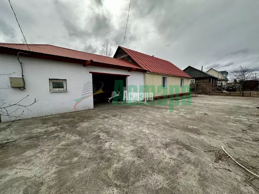 Дом в Забайкальский край, Чита пер. Вербный (156 м) - Фото 2