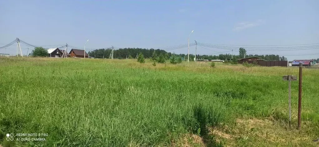 Участок в Красноярский край, Сосновоборск 30-й мкр, 2 (10.0 сот.) - Фото 0