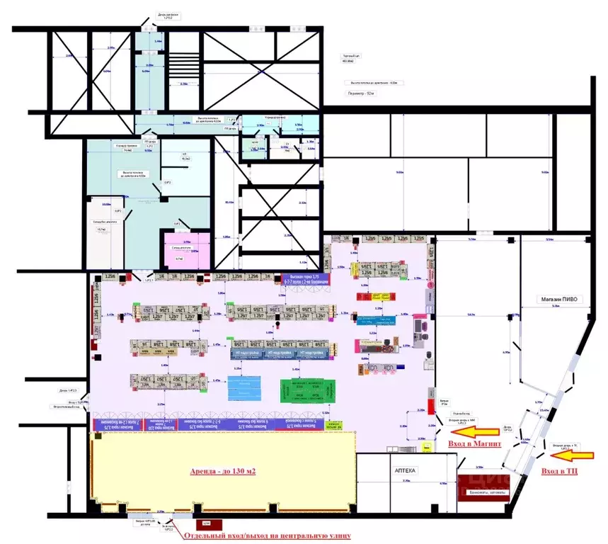 Помещение свободного назначения в Оренбургская область, Новотроицк ... - Фото 2