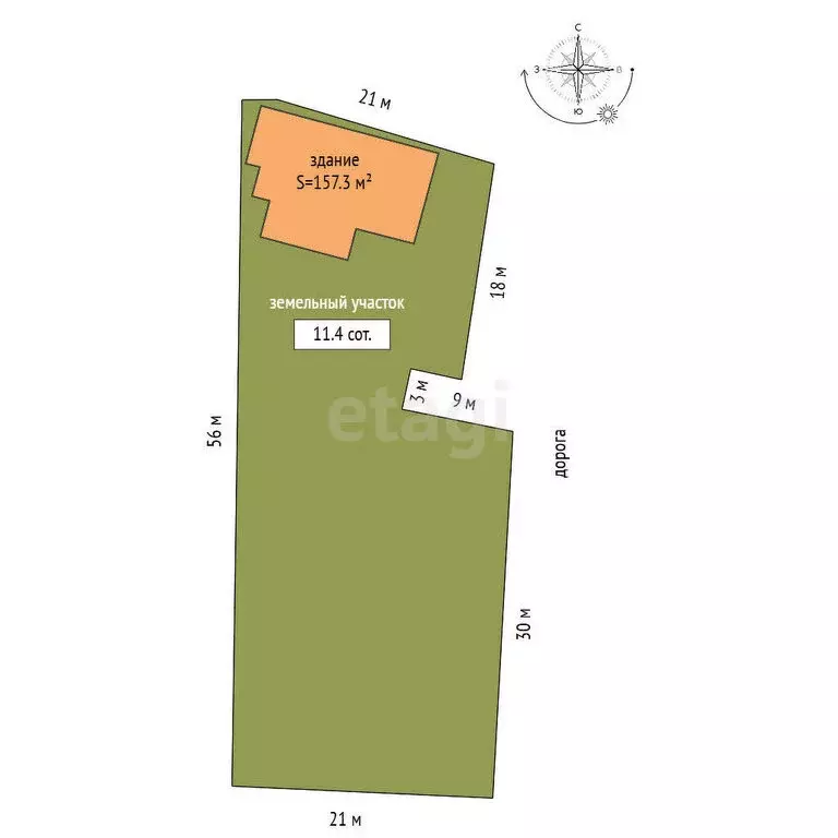 Помещение свободного назначения (157.3 м) - Фото 1