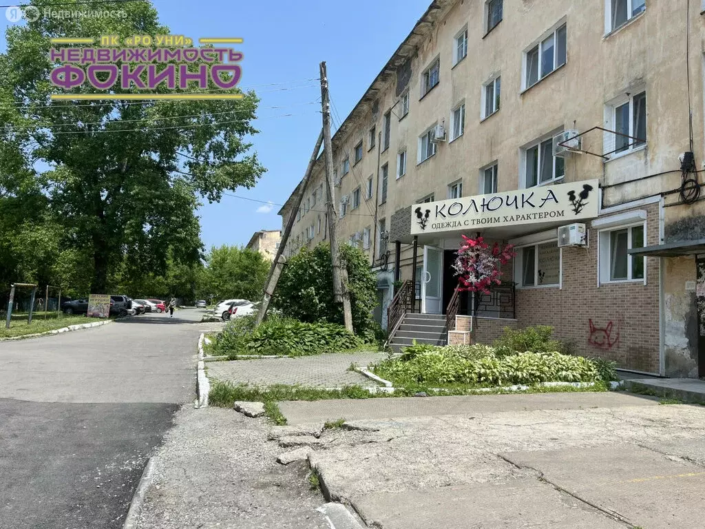 2-комнатная квартира: Фокино, улица Усатого, 1 (39.6 м) - Фото 0