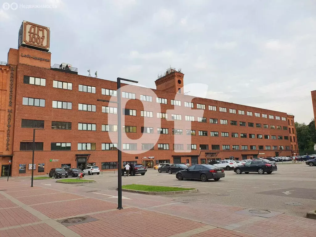 Офис (721 м) - Фото 1