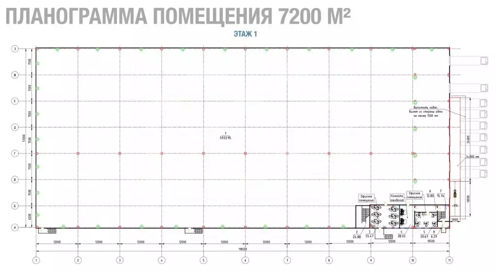 Помещение свободного назначения в Москва № 74 кв-л, 1с2 (7200 м) - Фото 2
