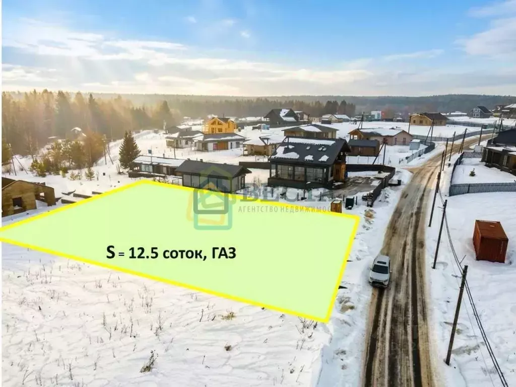 Участок в Ленинградская область, Выборгский район, Первомайское с/пос, ... - Фото 1