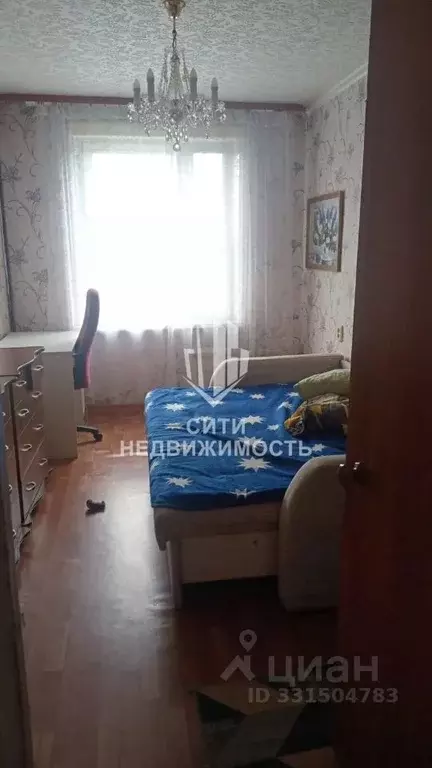 Комната Москва Шоссейная ул., 37 (14.0 м) - Фото 1