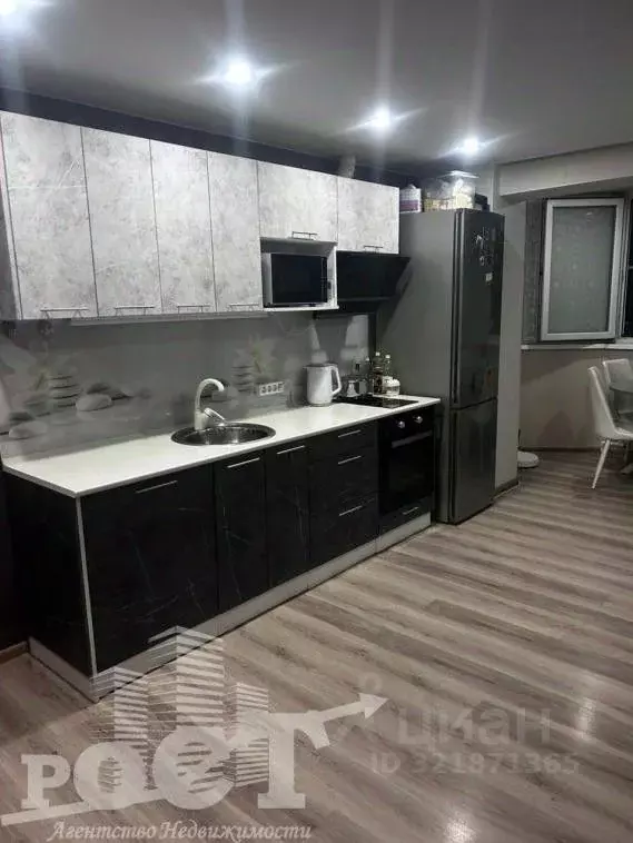 2-к кв. Приморский край, Артем ул. Кирова, 145 (48.6 м) - Фото 1