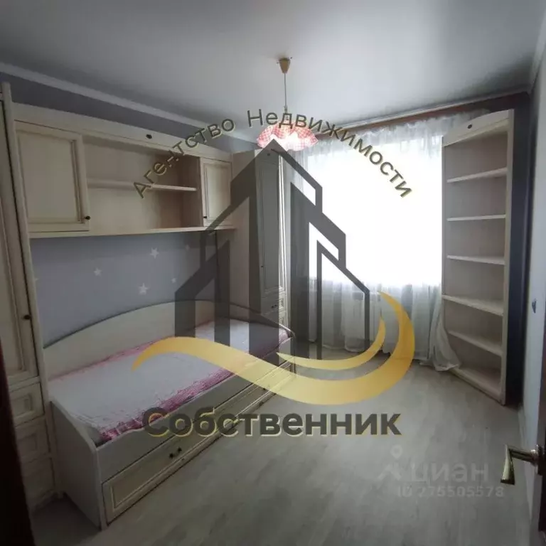 3-к кв. Белгородская область, Старый Оскол Лесной мкр, 18 (64.0 м) - Фото 1