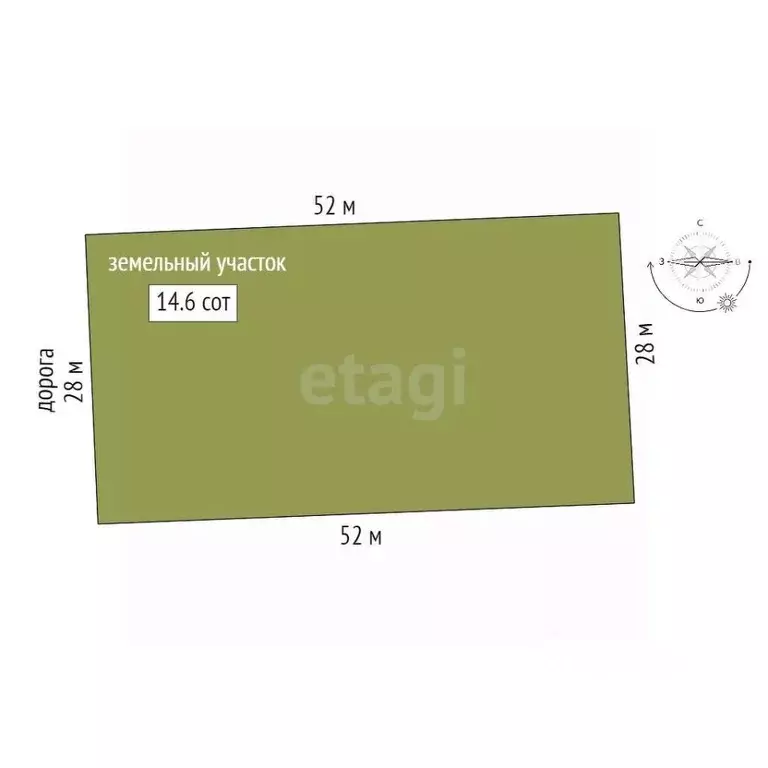 Участок в Ярославская область, Ярославский муниципальный округ, д. ... - Фото 2