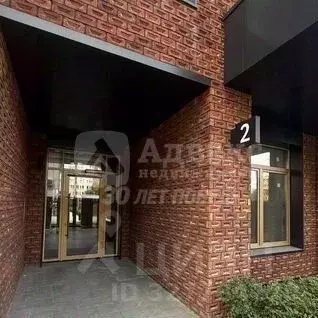 1-к кв. Тюменская область, Тюмень Ставропольская ул., 10 (41.7 м) - Фото 2