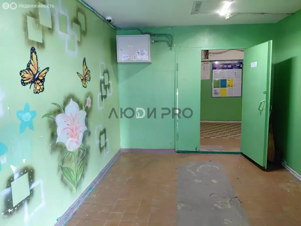 Квартира-студия: Уфа, улица Ферина, 3/3 (22.5 м) - Фото 1