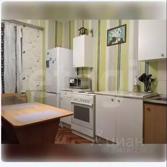 1-к кв. Москва Бескудниковский бул., 17К1 (39.0 м) - Фото 1
