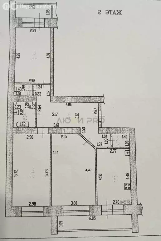 3-комнатная квартира: Барнаул, улица Папанинцев, 117 (86.3 м) - Фото 1