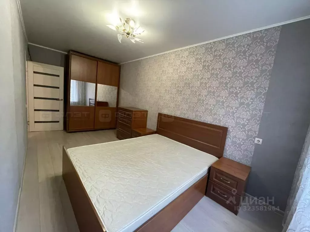 2-к кв. Татарстан, Казань ул. Рихарда Зорге, 4 (46.0 м) - Фото 1