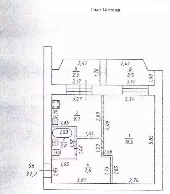 1-к кв. Татарстан, Казань просп. Ямашева, 81 (37.2 м) - Фото 2