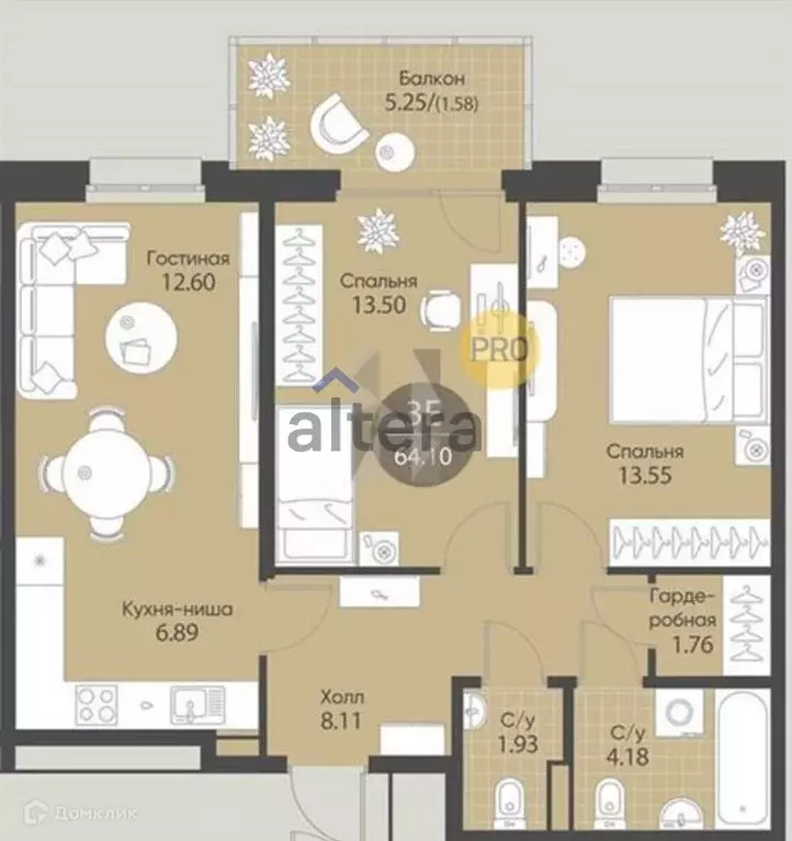 Продаётся 3-к квартира, 66 м - Фото 0