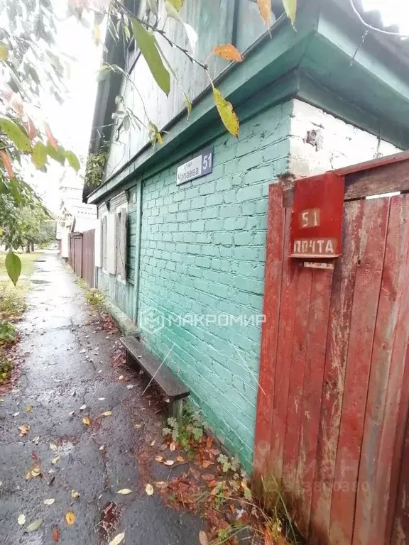 Дом в Брянская область, Новозыбков ул. Чапаева, 51 (55 м) - Фото 2