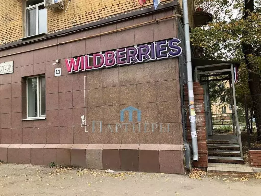 Торговая площадь в Самарская область, Самара пос. Соцгород, ул. ... - Фото 1