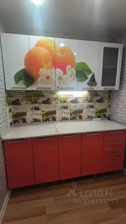 Комната Омская область, Омск просп. Мира, 30Б (17.0 м) - Фото 1