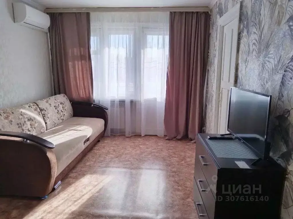 2-к кв. Самарская область, Сызрань Астраханская ул., 11 (46.0 м) - Фото 1