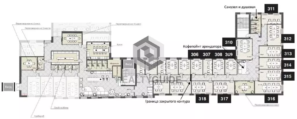 Офис (275 м) - Фото 2